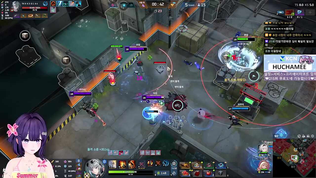 3원딜 슈우웃