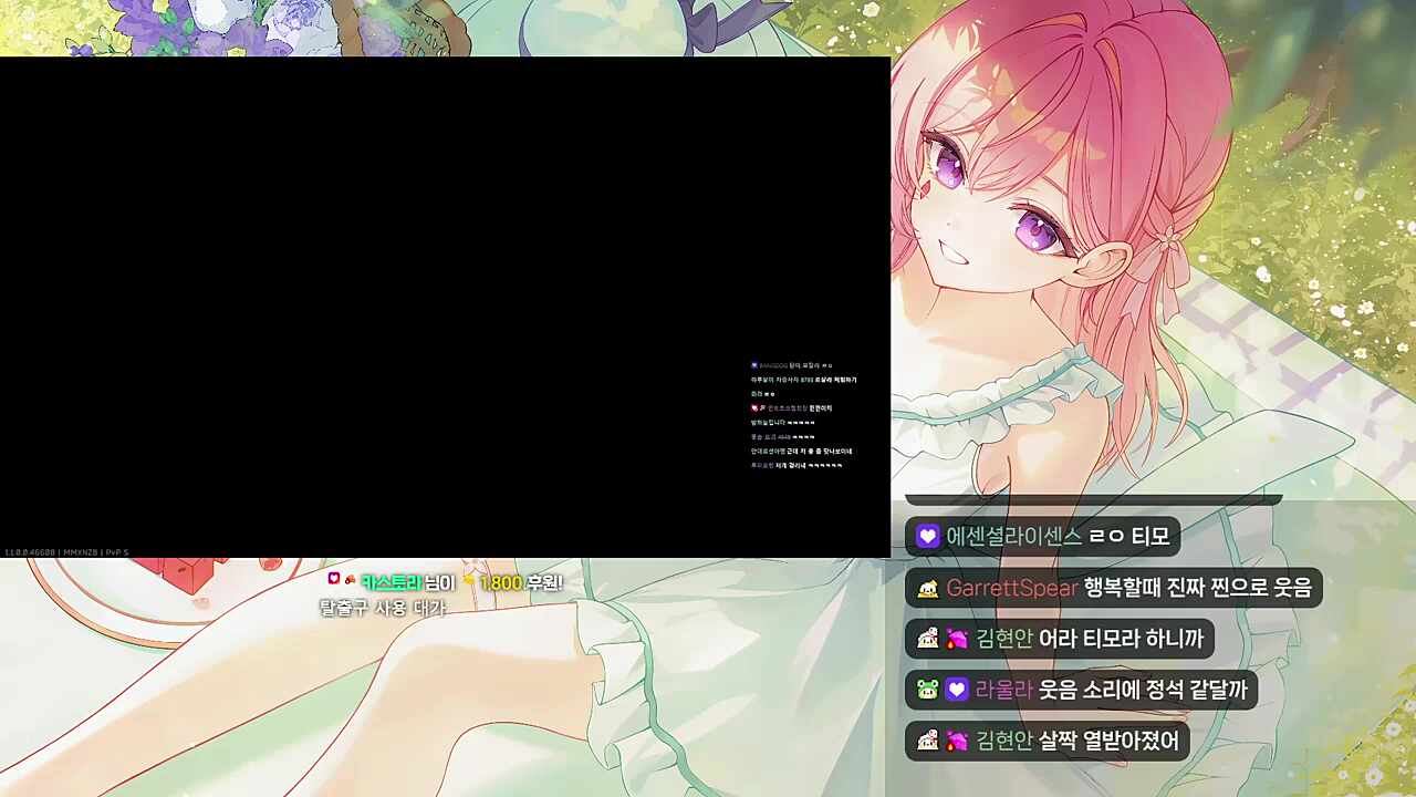 브로 완전 타르코프해요.~