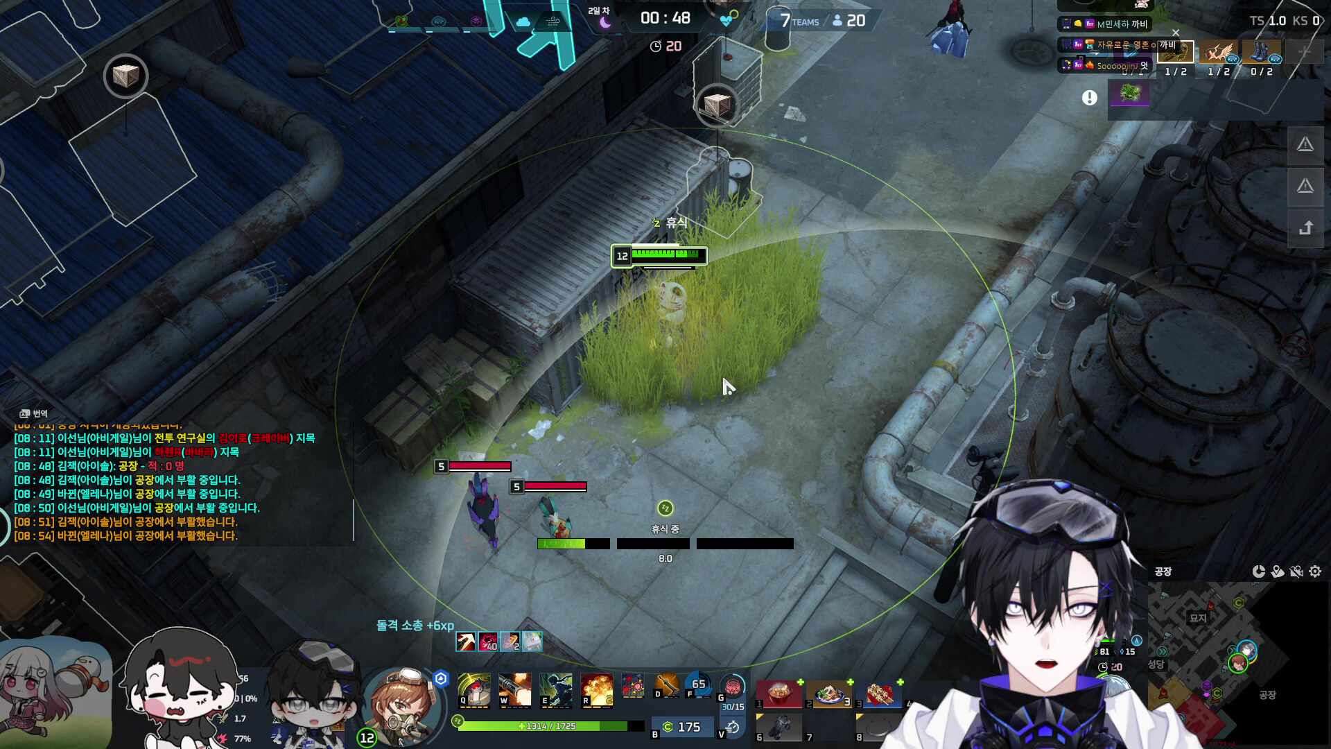 오랜만에 무한섬 CCTV