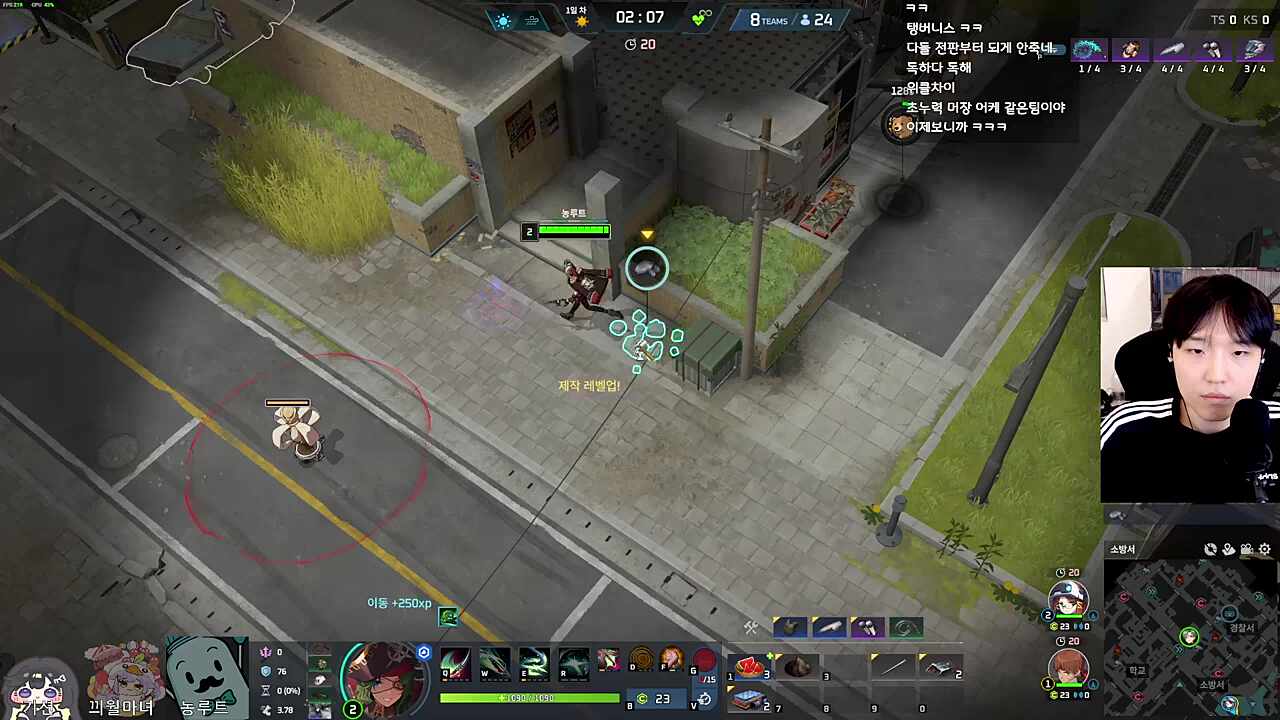 파밍실수