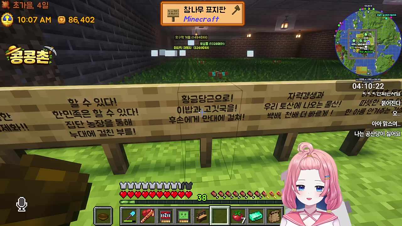 취향.. 확인..