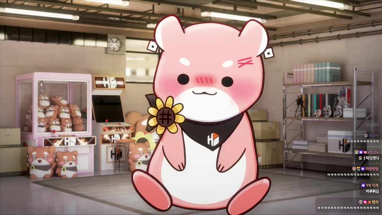 햄하!🐹