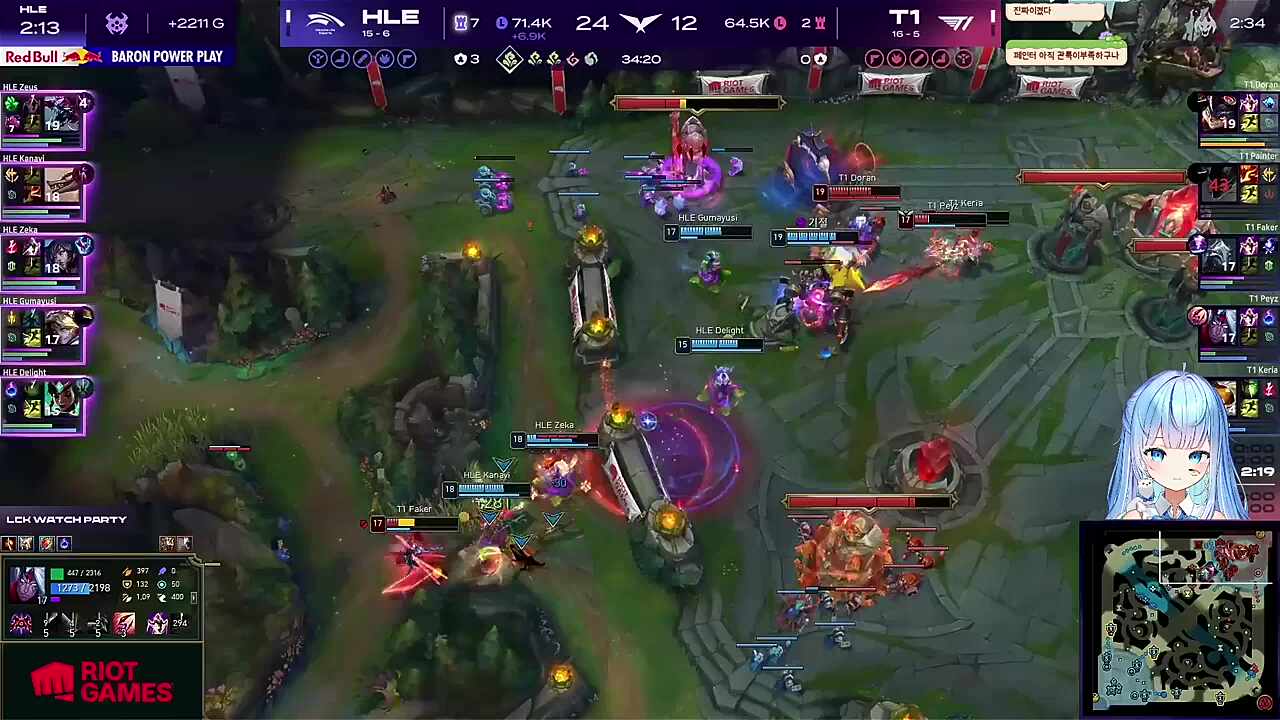 워치파티 첫승