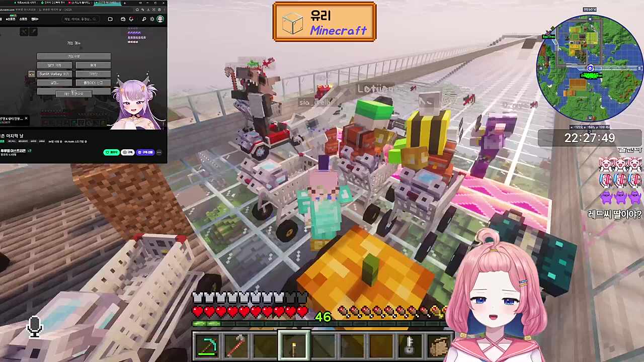 루루1