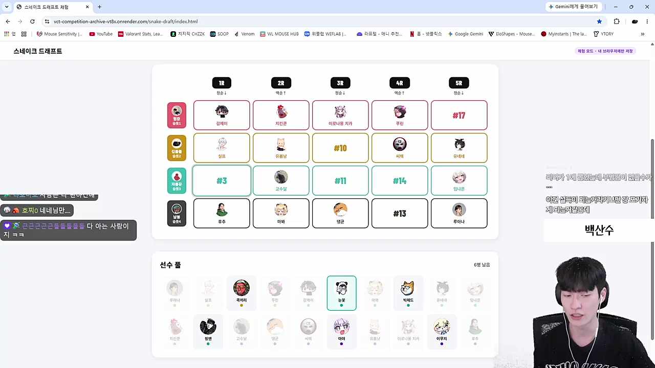 ㅇㄹㄴ