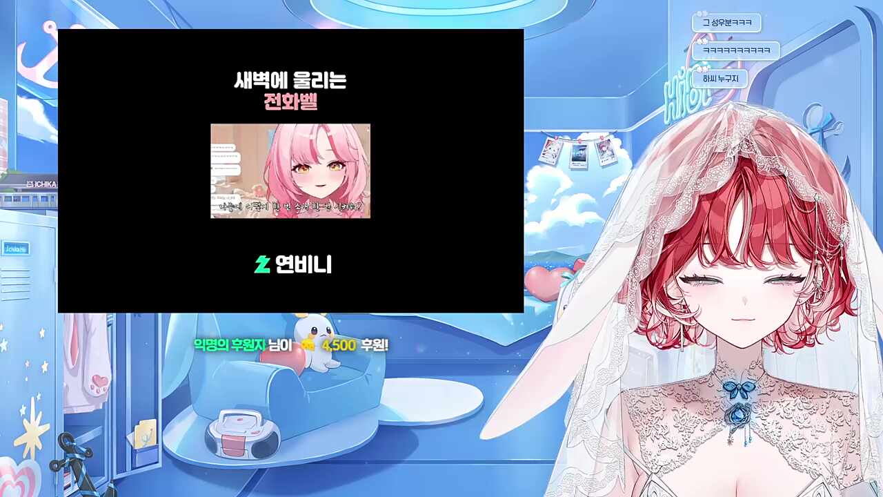진짜 모르나?
