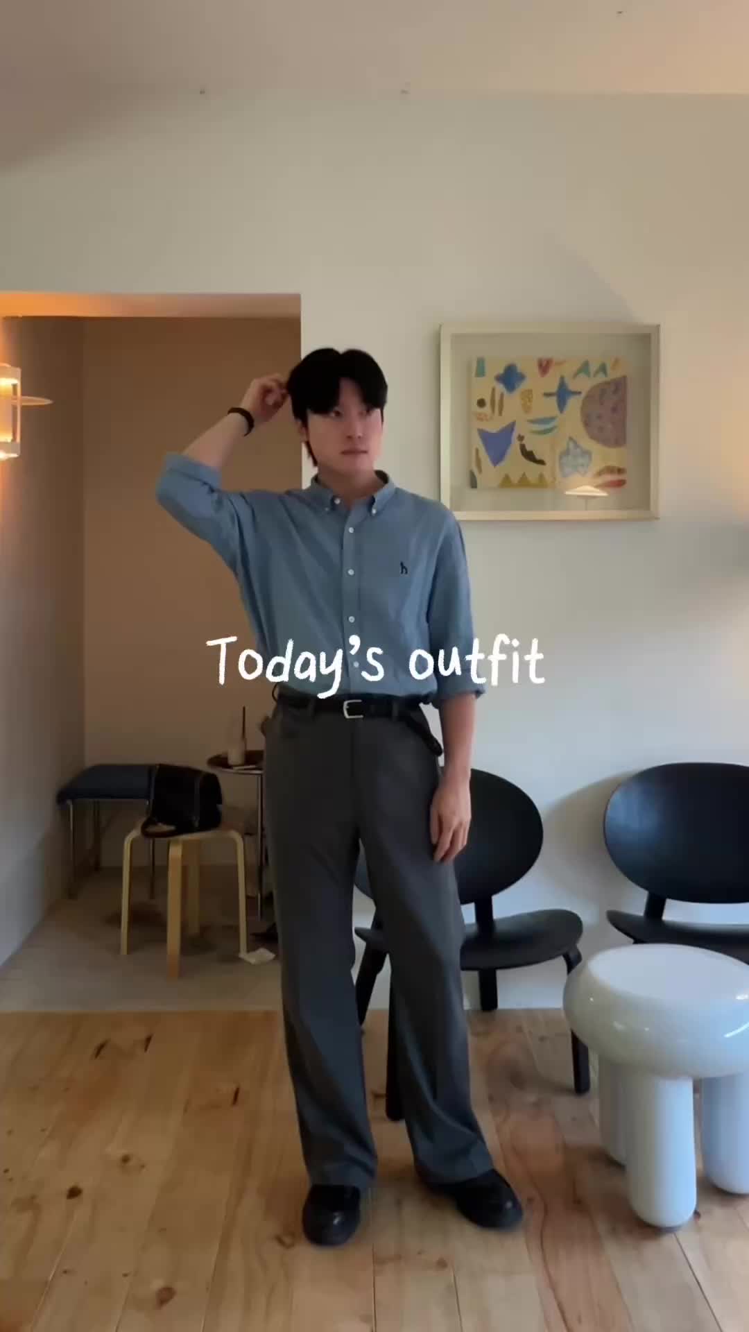 스타일 카드