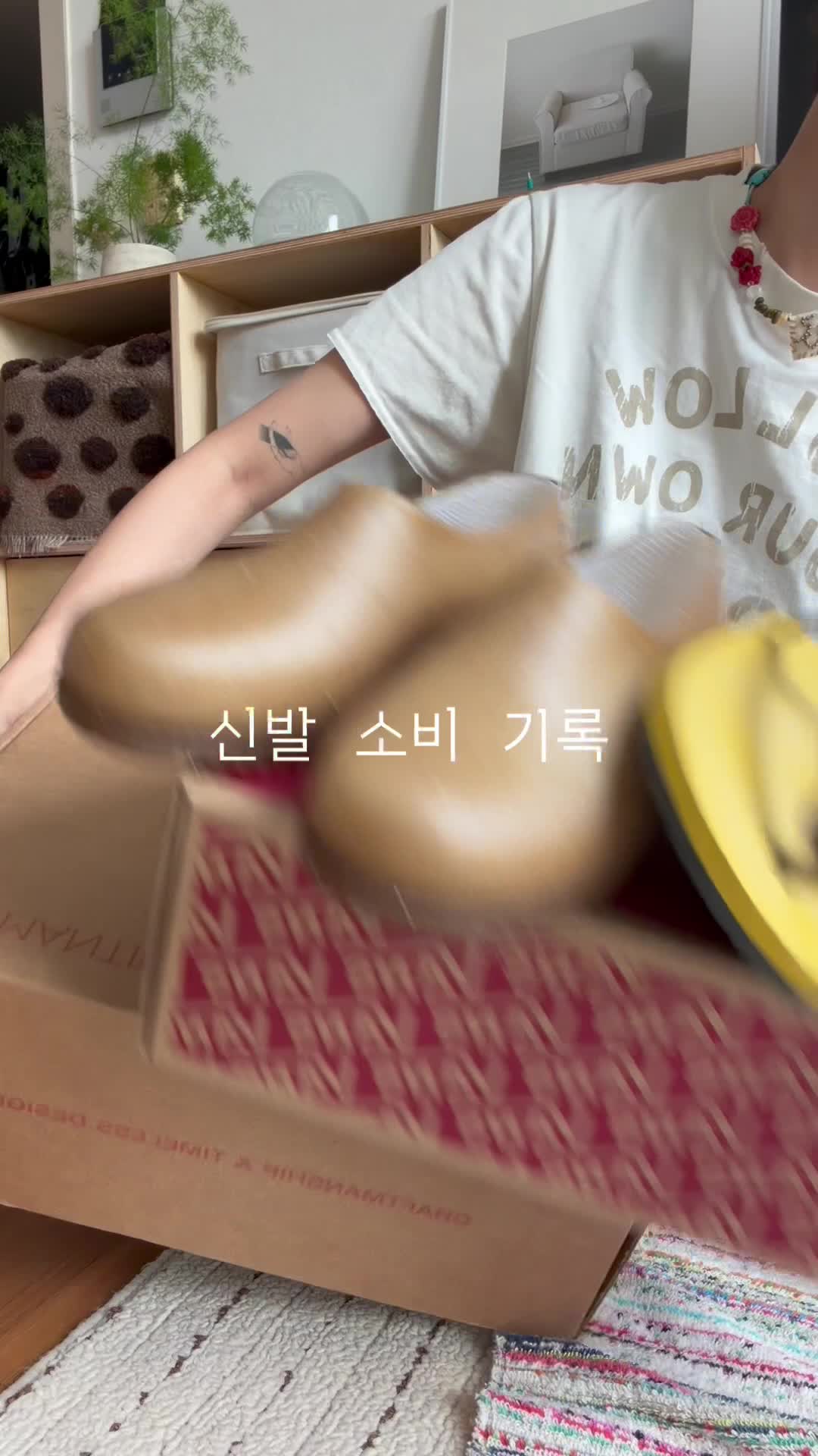 스타일 카드