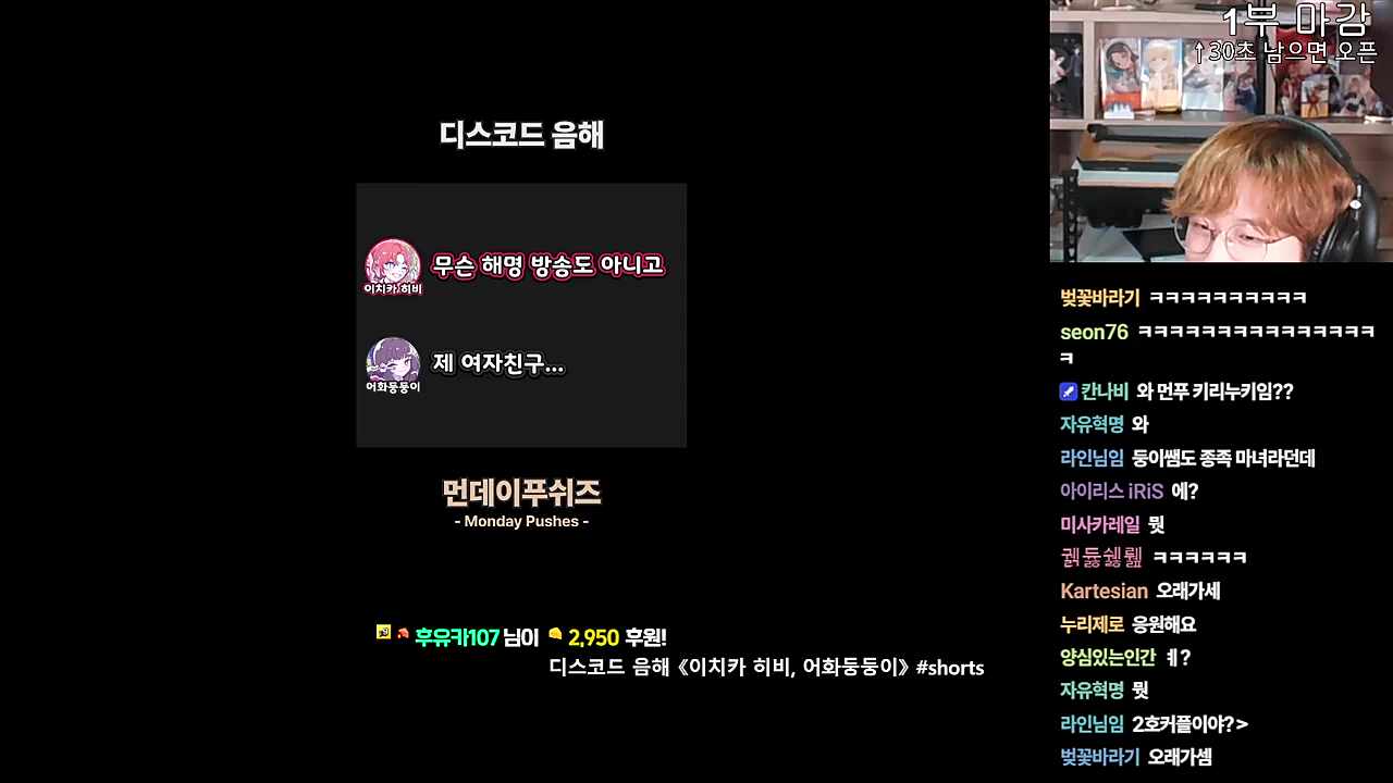 축의금 준비할게 식사는 뷔페로 부탁해