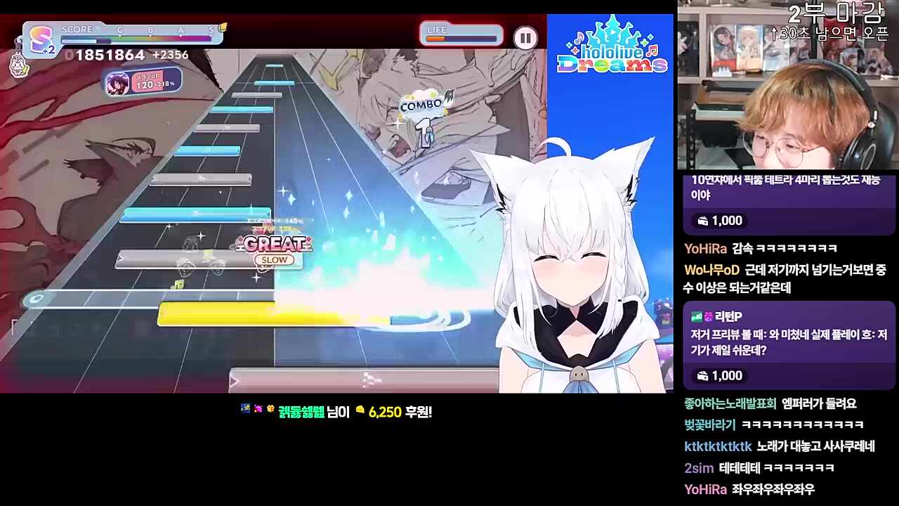 KINGWORLD(Ex30)