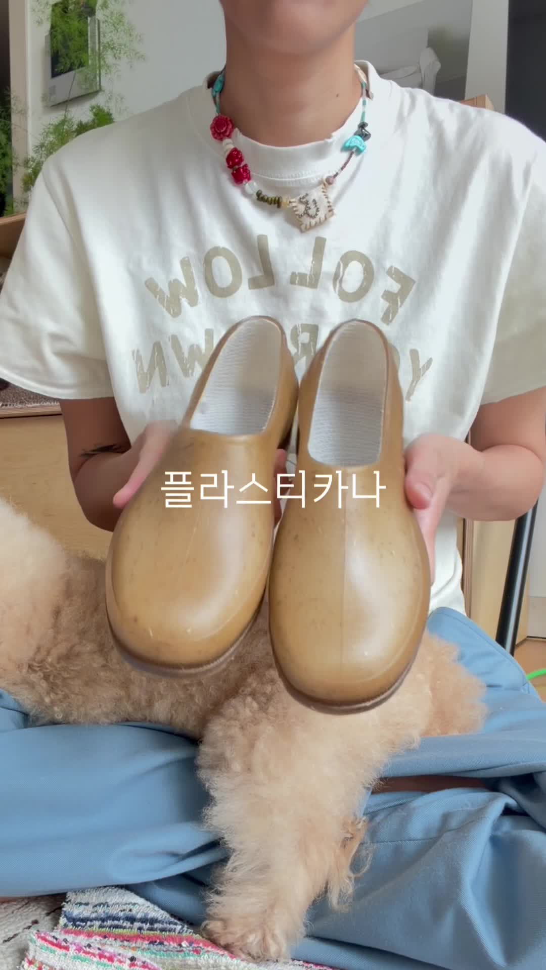 스타일 카드