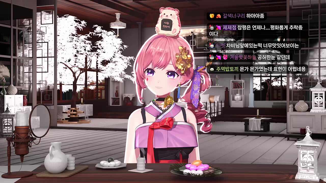 새로운 배경 테스트