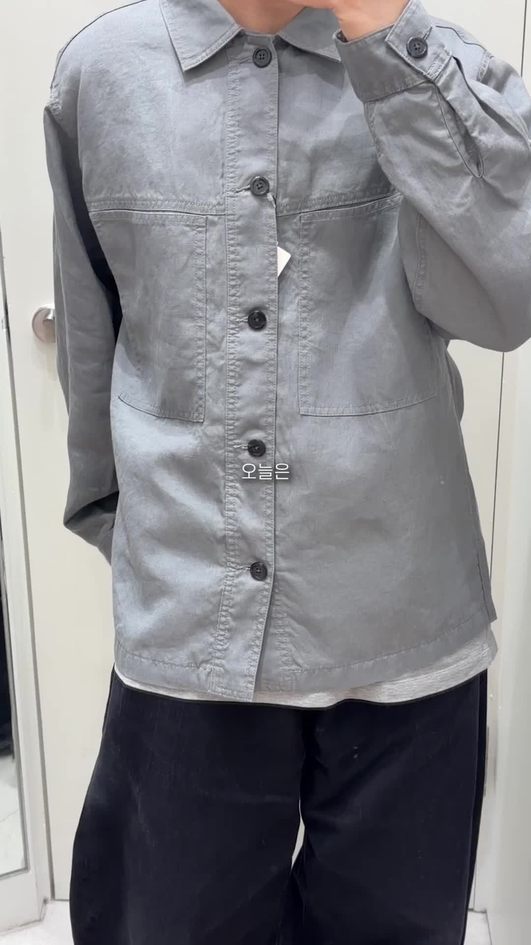 스타일 카드