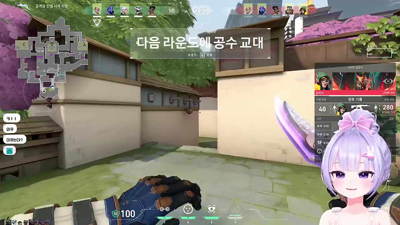 스승의 은혜