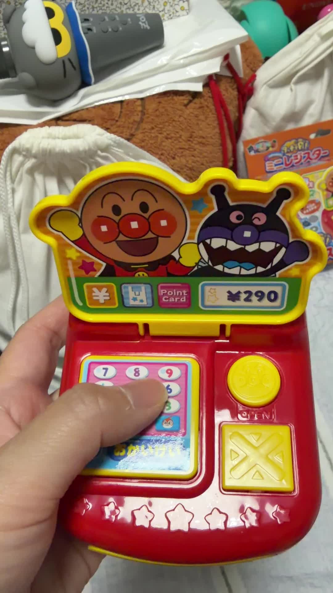 스타일 카드
