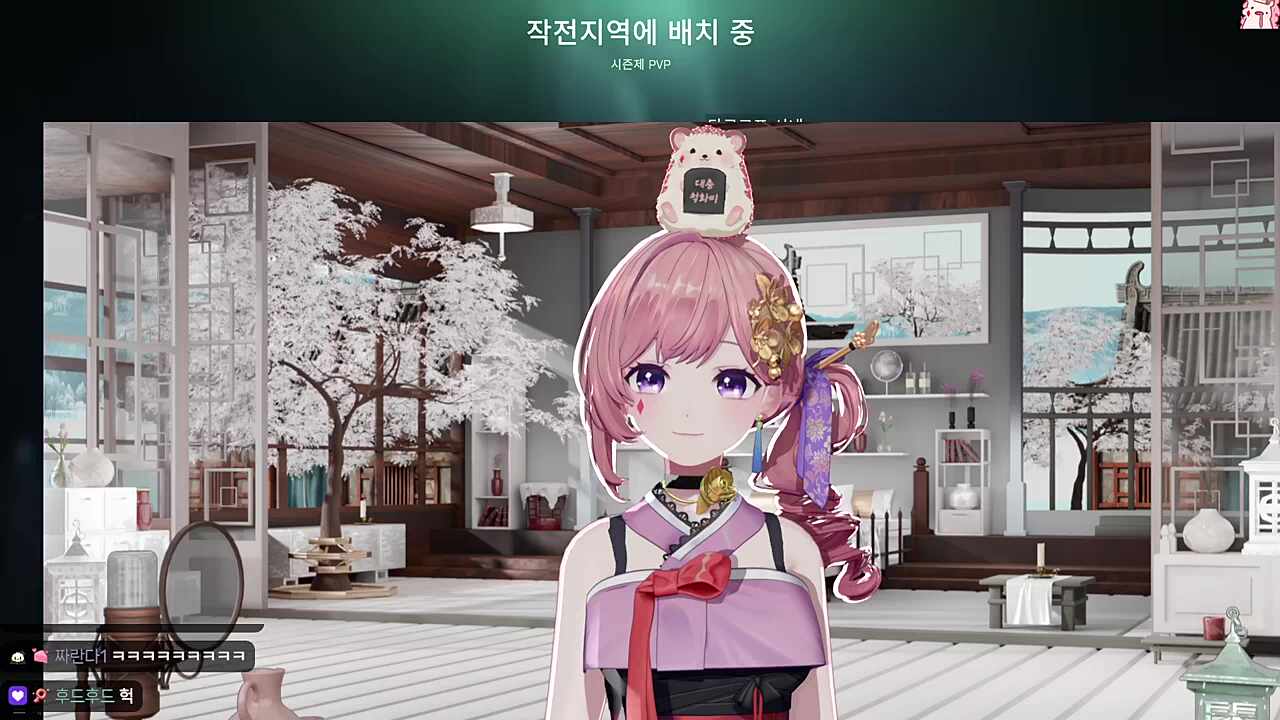 이쁜거 등장