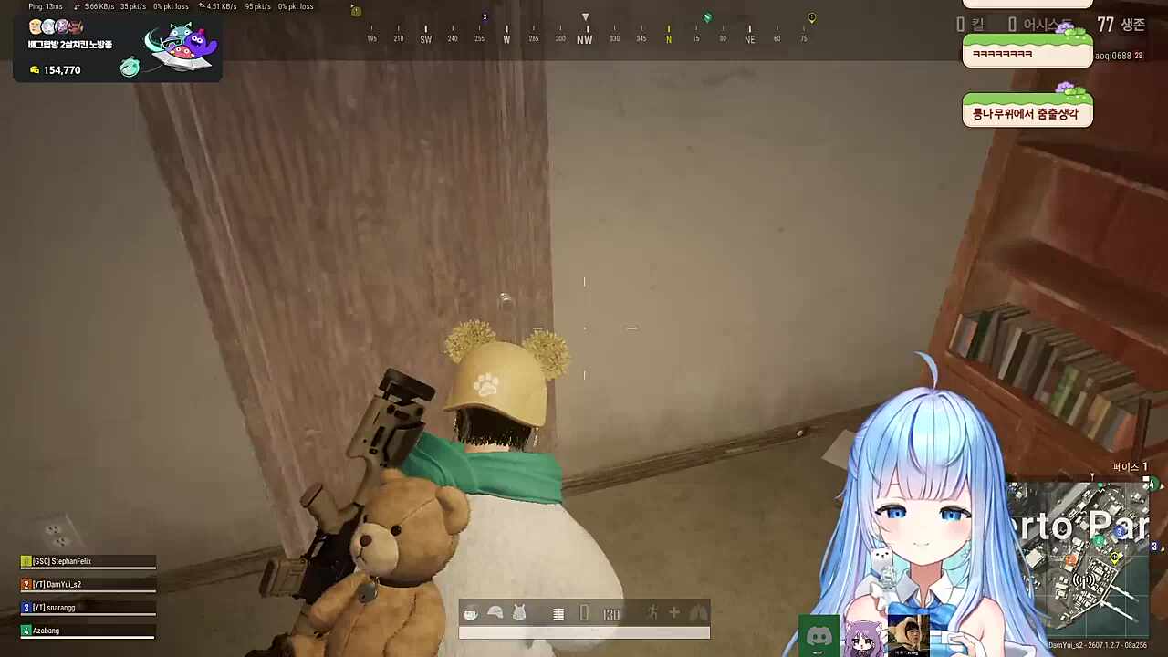 왜 한화를 응원하는가