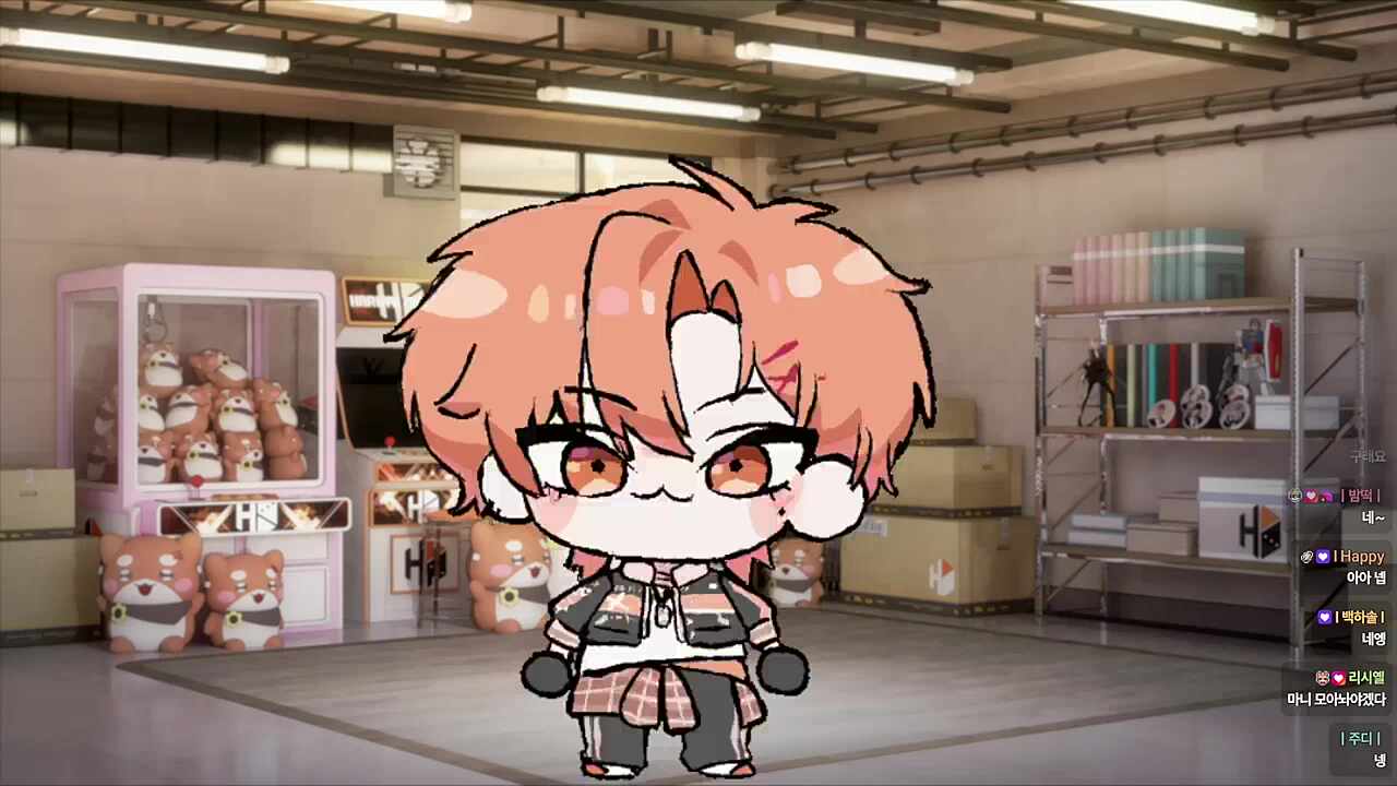햄바~