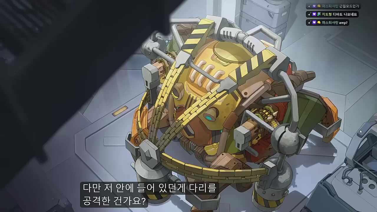 미혼이신가?