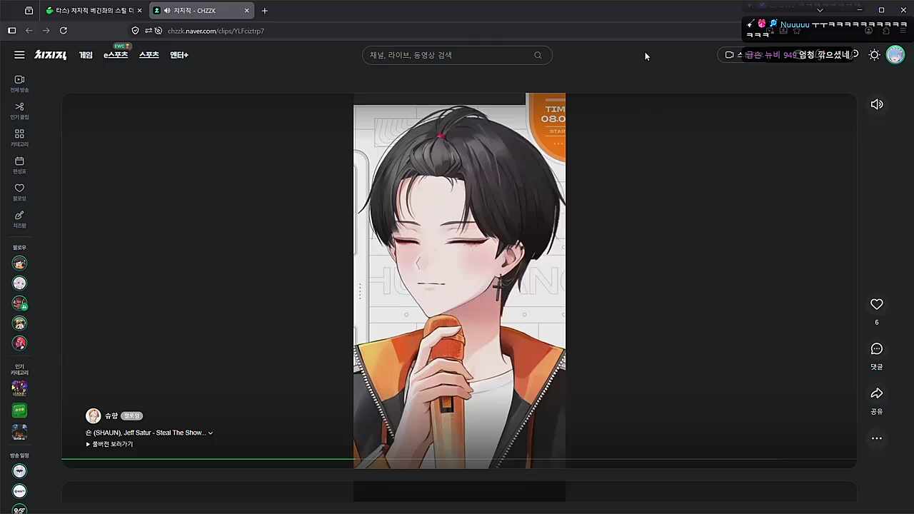 님꺼 하셈