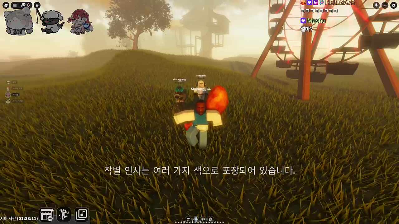 태 양 만 세
