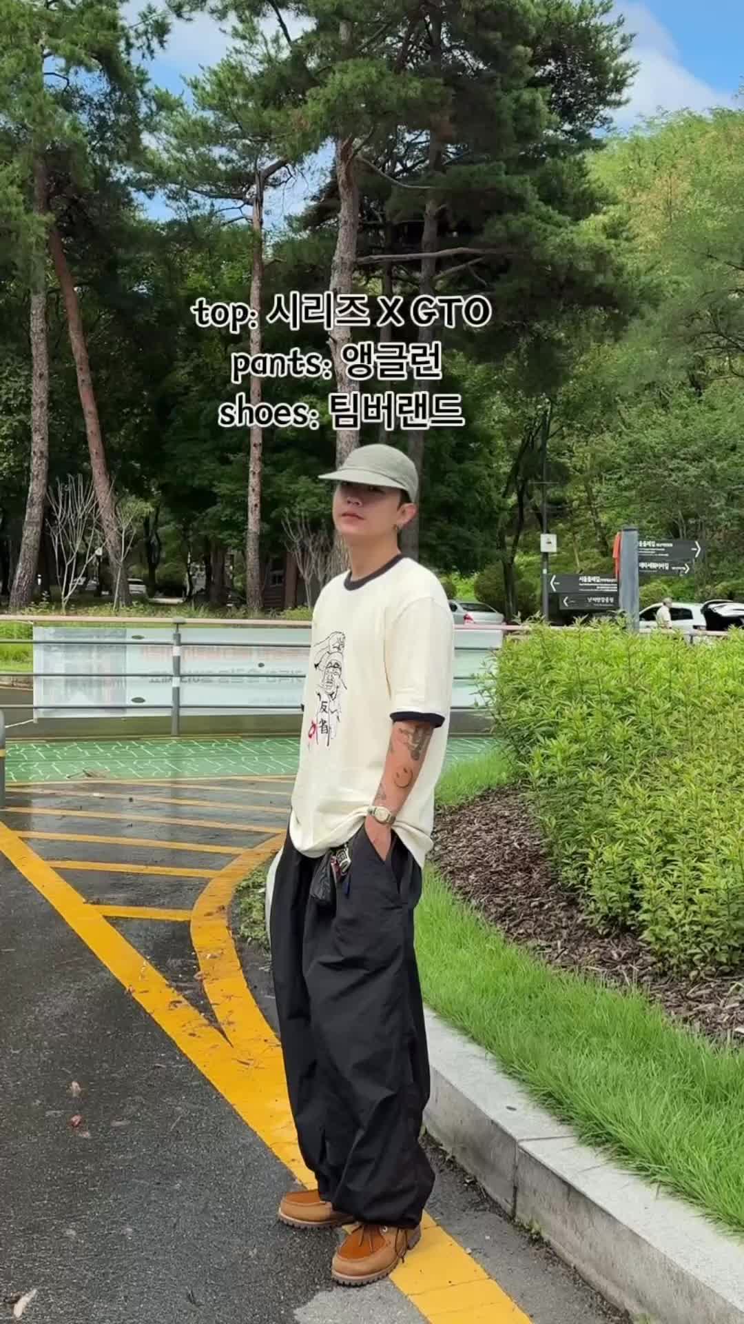 스타일 카드