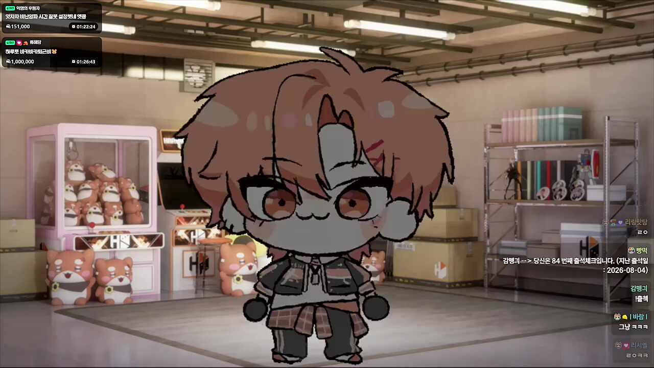 냐!🐹