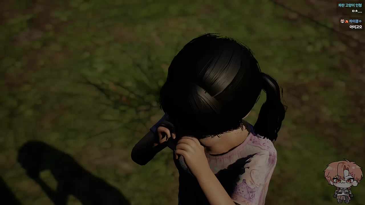 허억