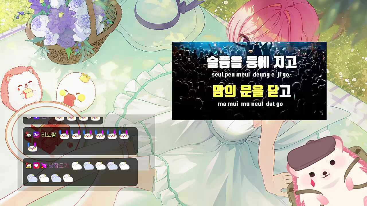머신건 MC차비