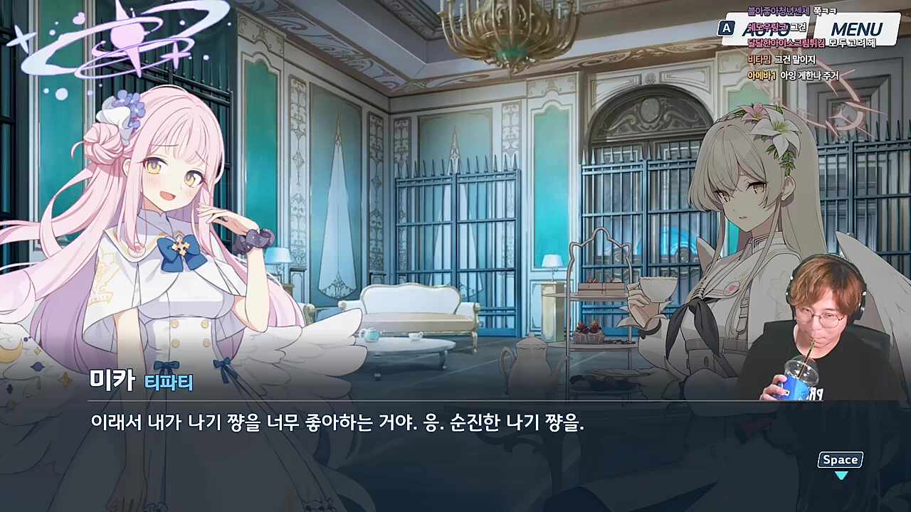 나무위키 보고왔네