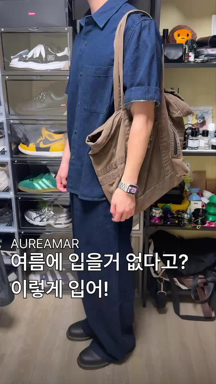 스타일 카드