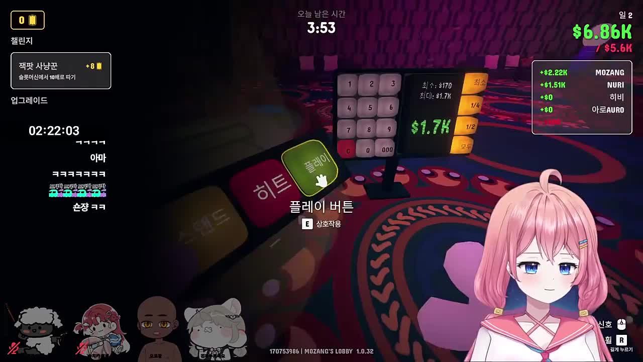 어? 비상!!!!