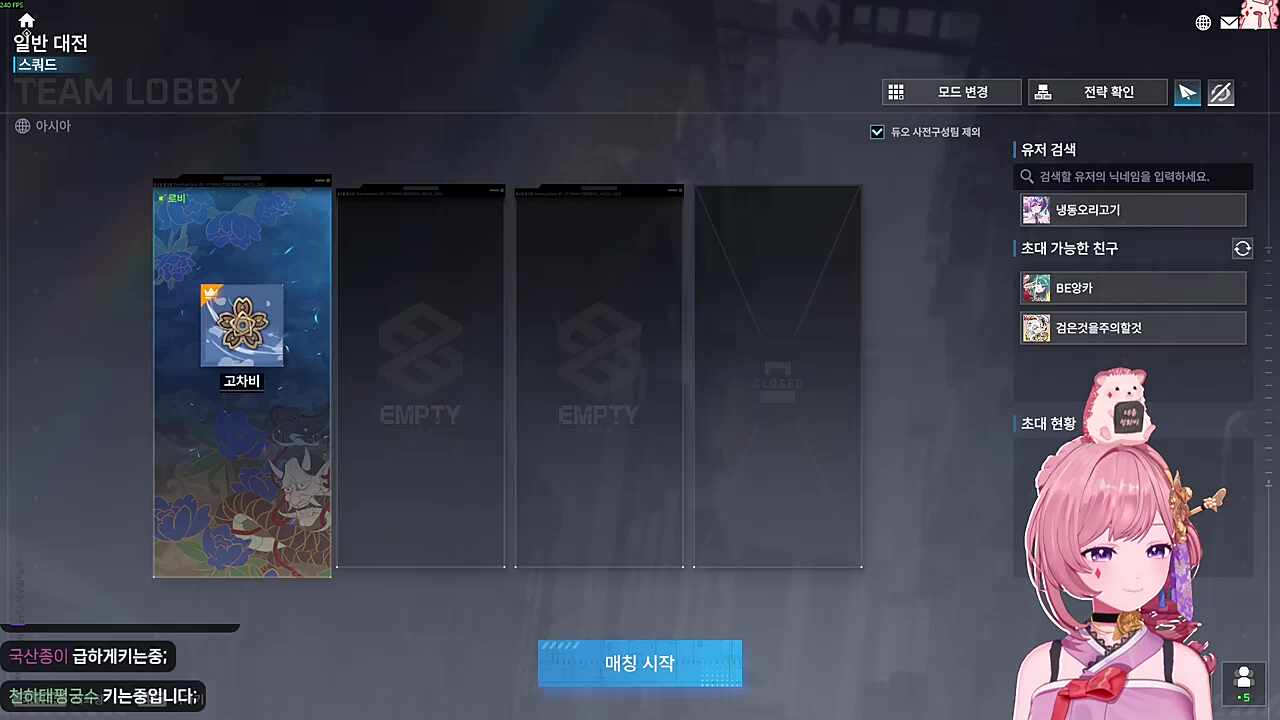 냉동동그라미 ㄷㄷ