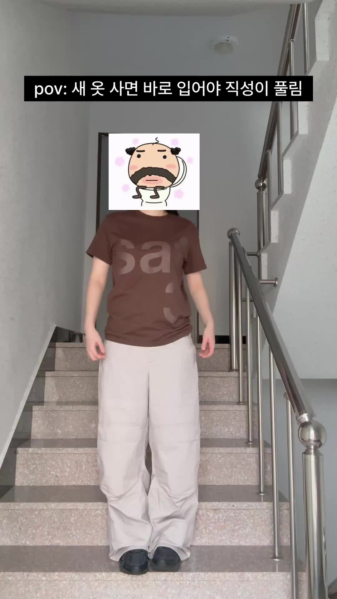 스타일 카드