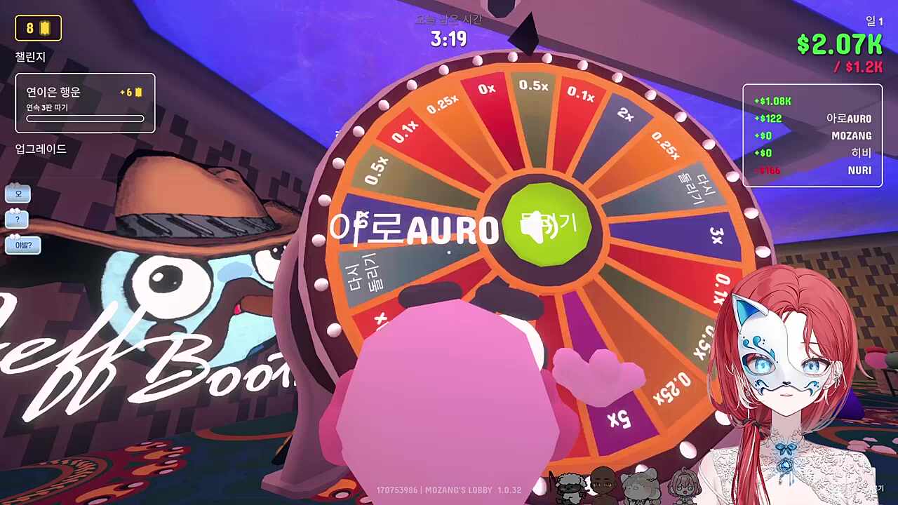 히비시점 커비대가리 ㅋㅋㅋㅋㅋ