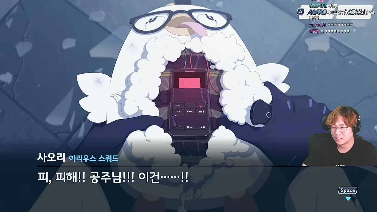 아직 7발 남았다