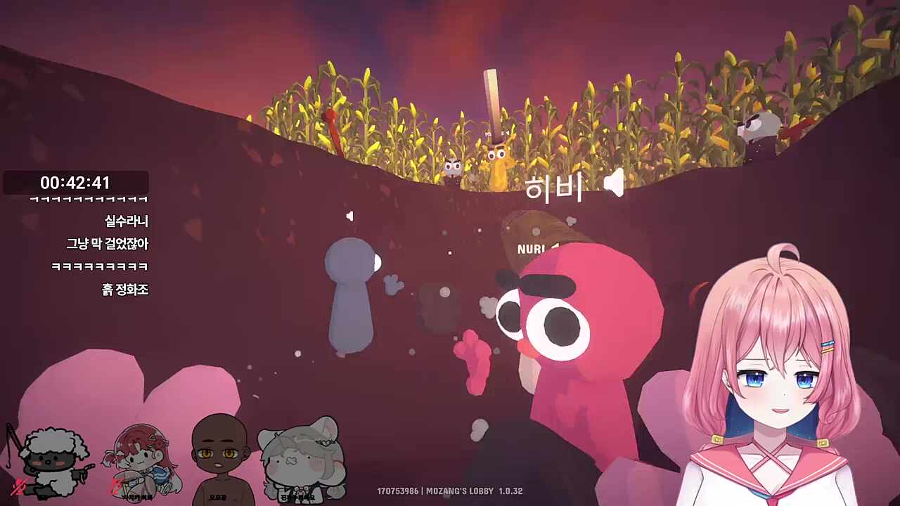 아로야 일단 몸부터 자르자