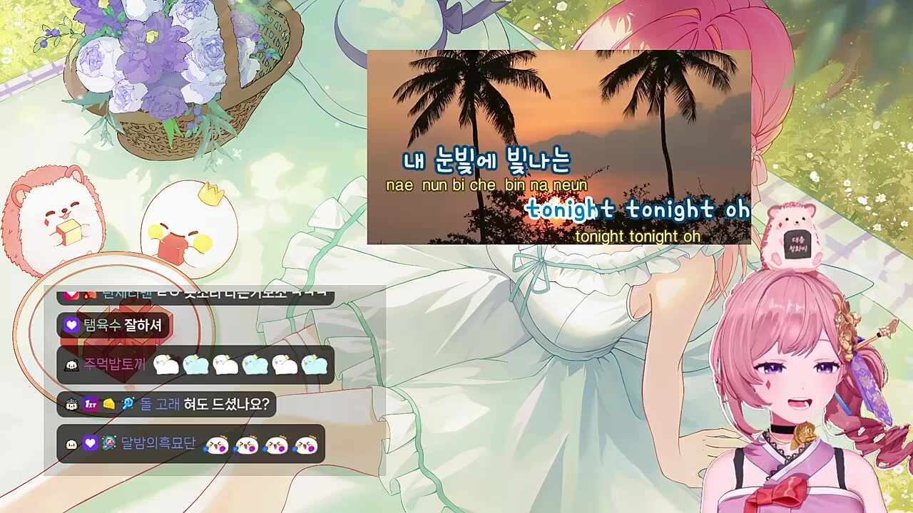 발음 개 잘따라함 ㅋㅋ