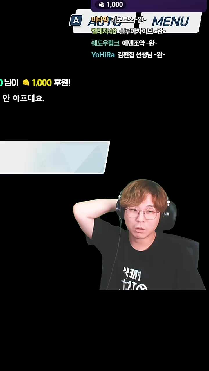 설마 진짜 쏘겠어?