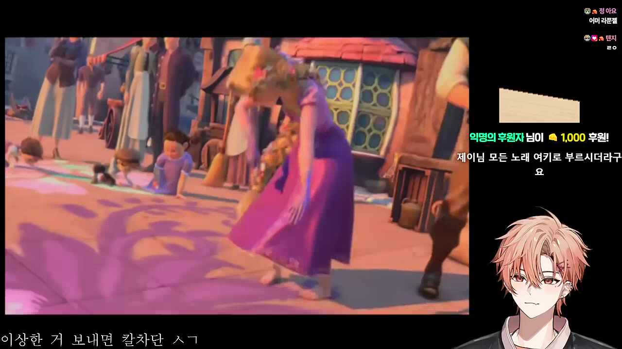와아..