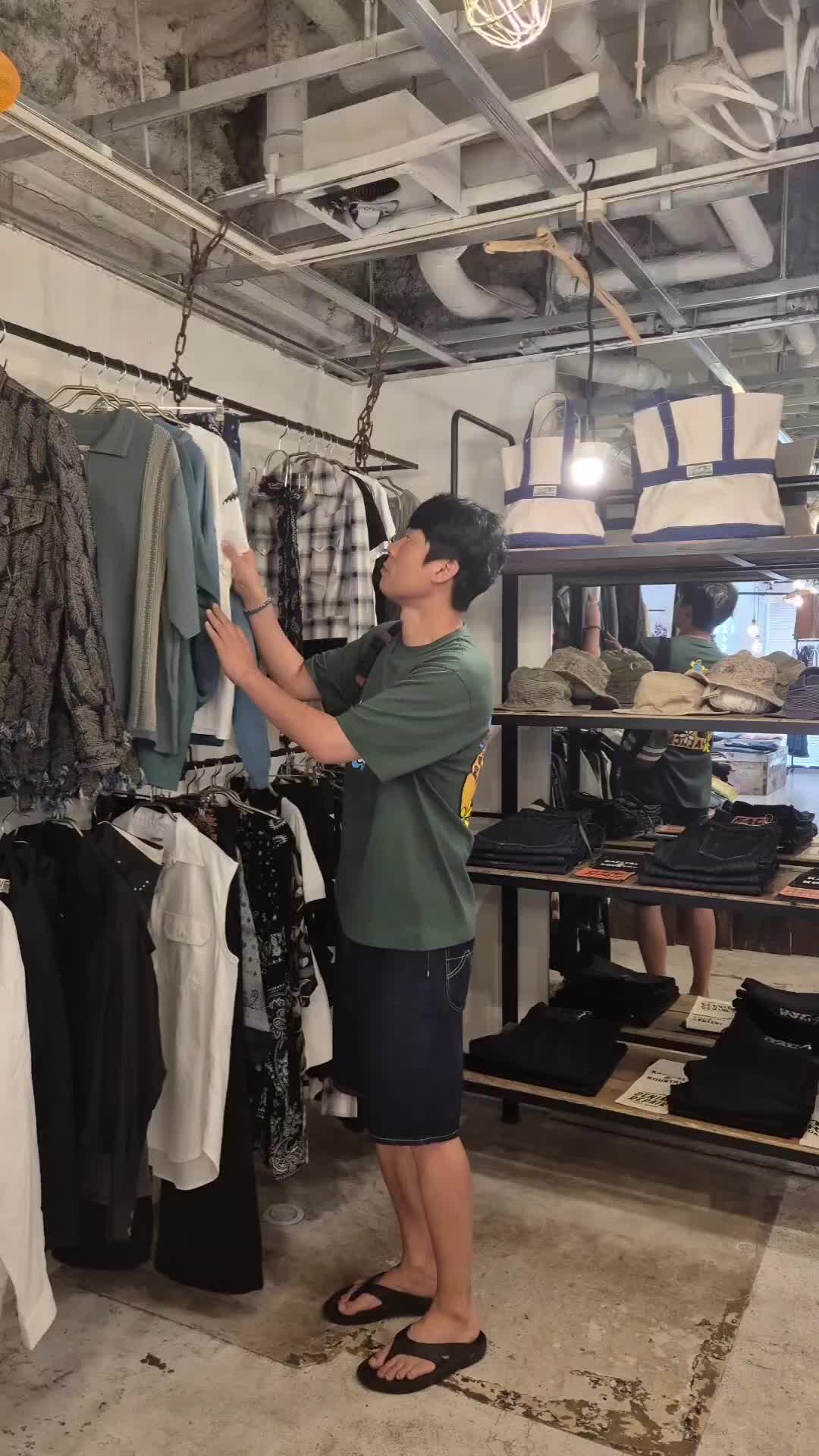 스타일 카드