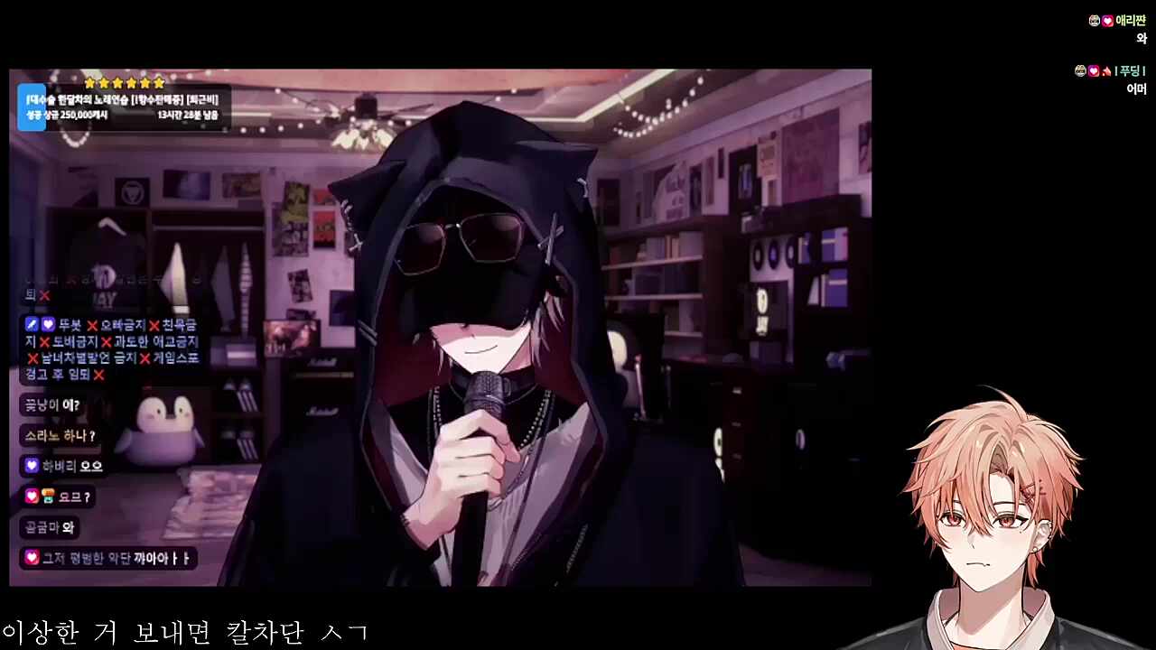 ㅋㅋㅋㅋㅋ