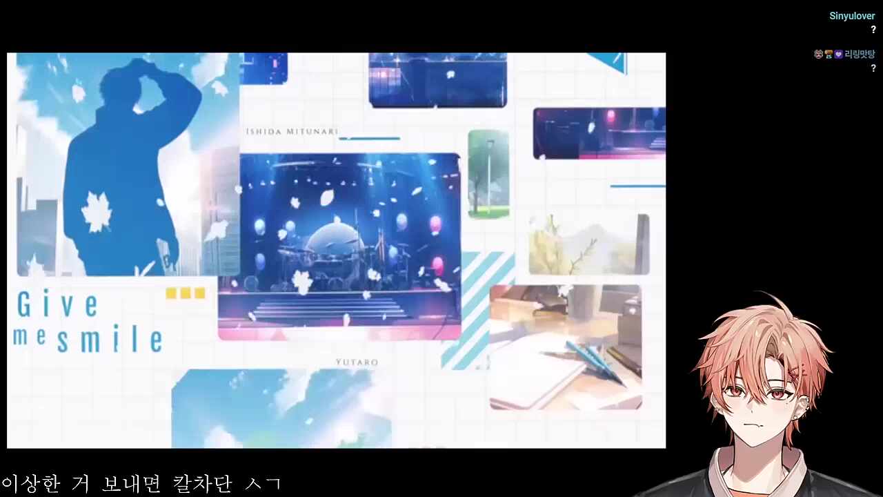 와아...