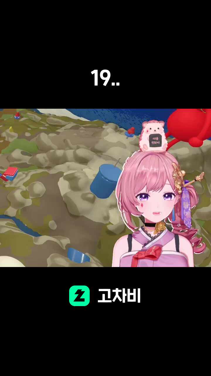 19..