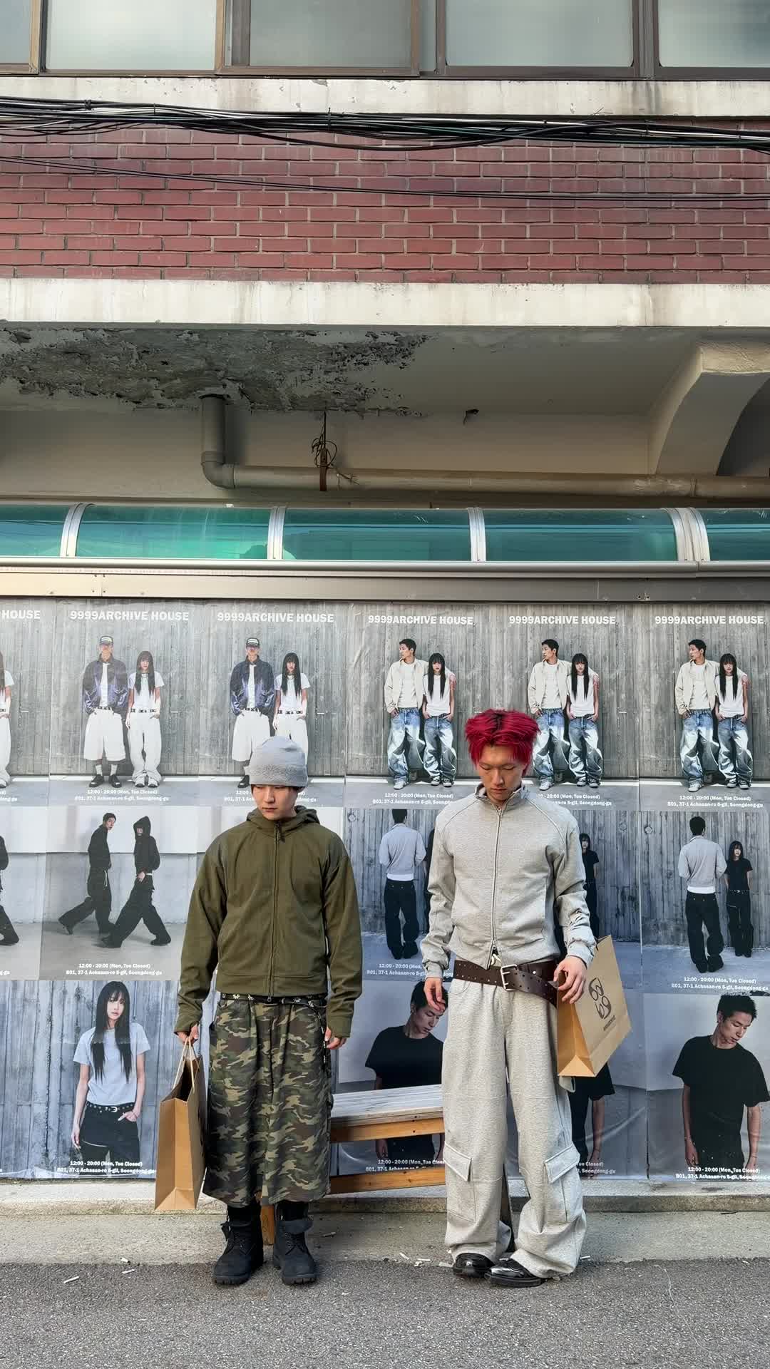 스타일 카드