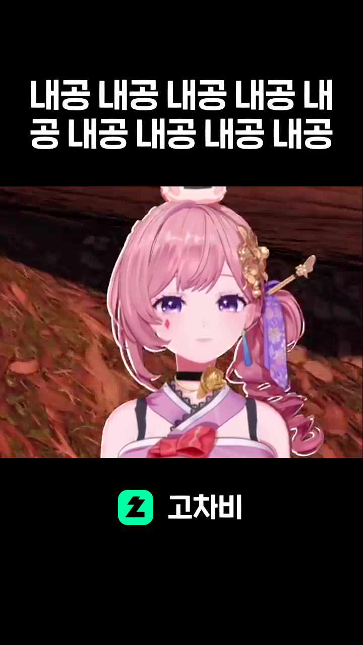 내공 내공 내공 내공 내공 내공 내공 내공 내공