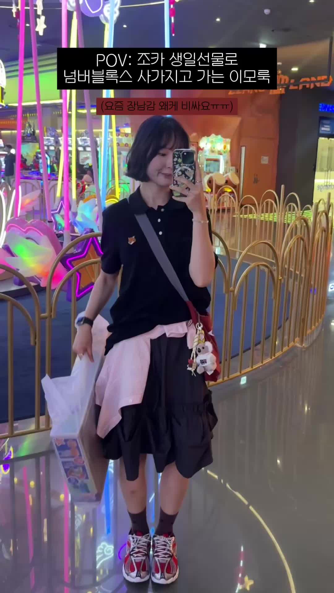 스타일 카드