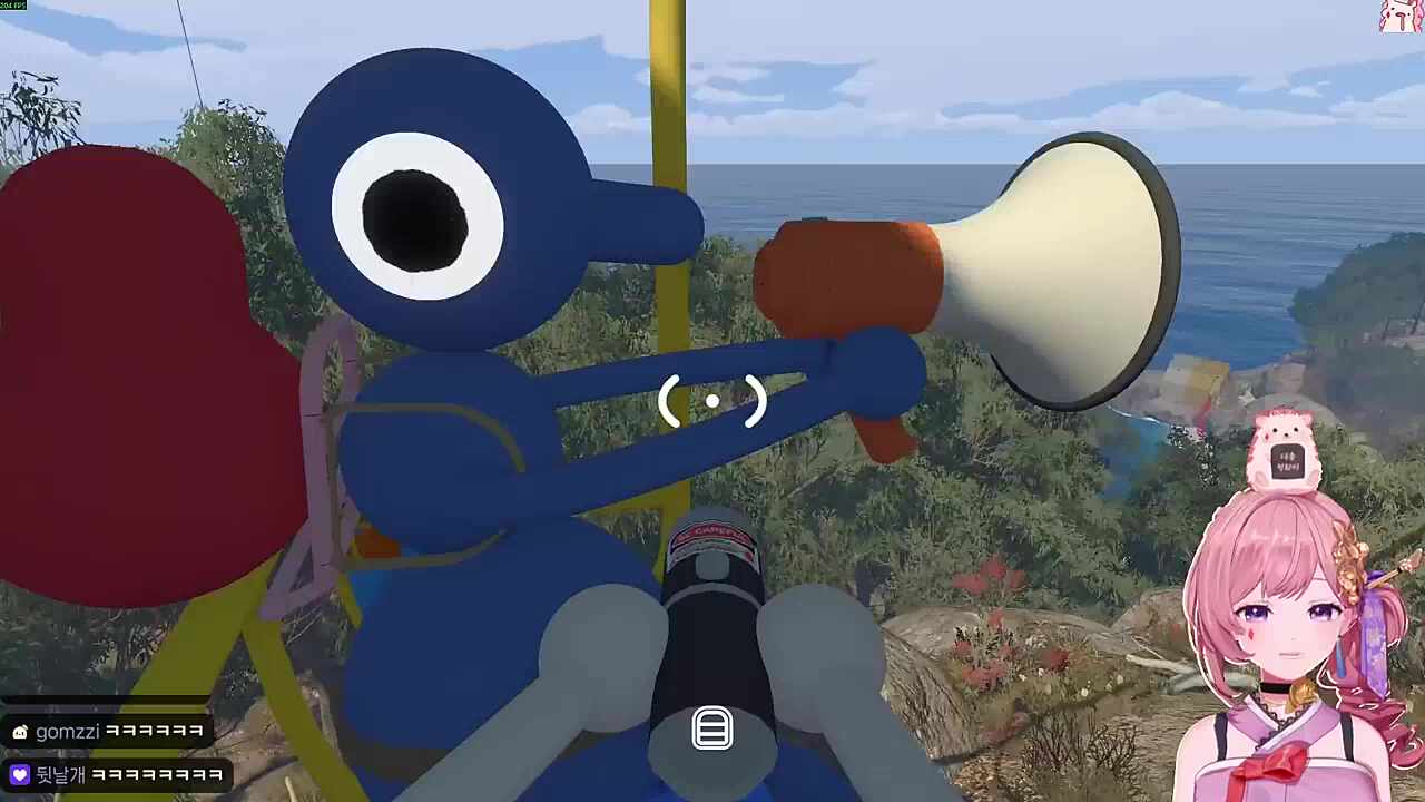 친구와 함께 점프