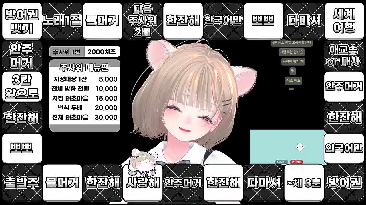 ㄴㅇㅇ 사랑해