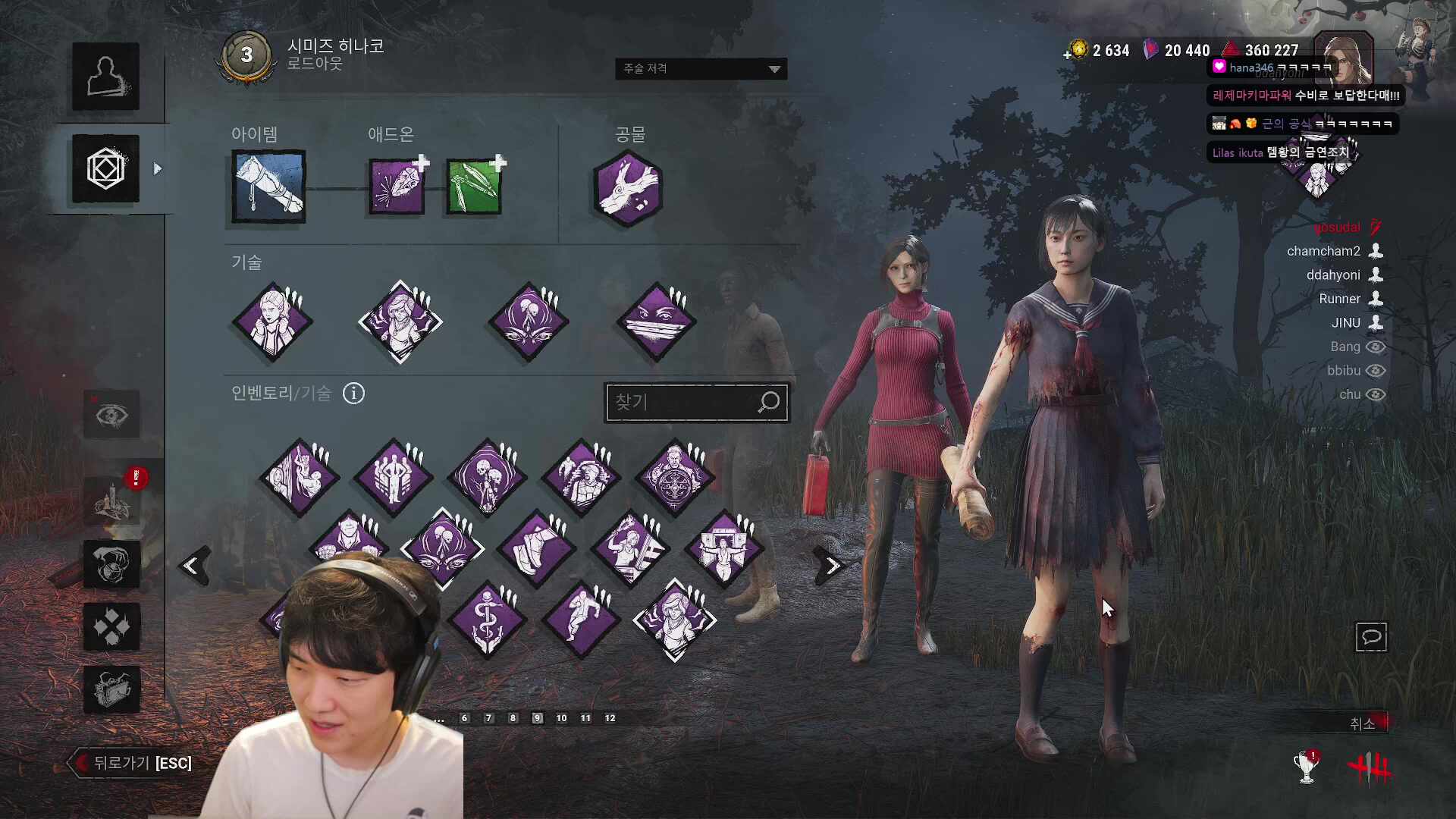 따효니 대표 이미지